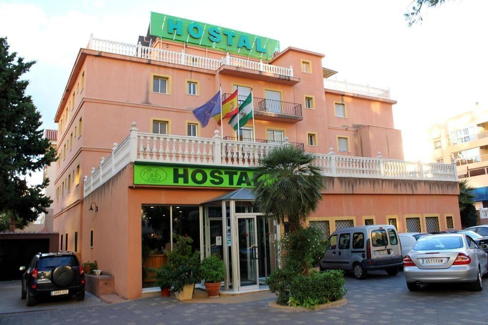 Hostal La Casa De Enfrente Málaga Extérieur photo