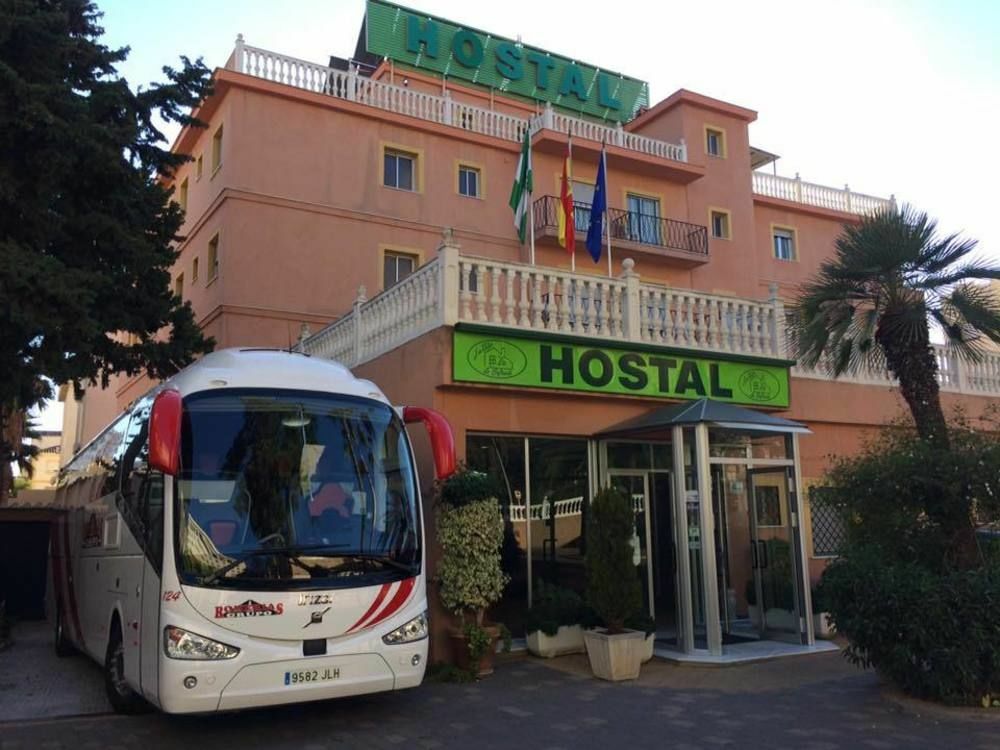Hostal La Casa De Enfrente Málaga Extérieur photo